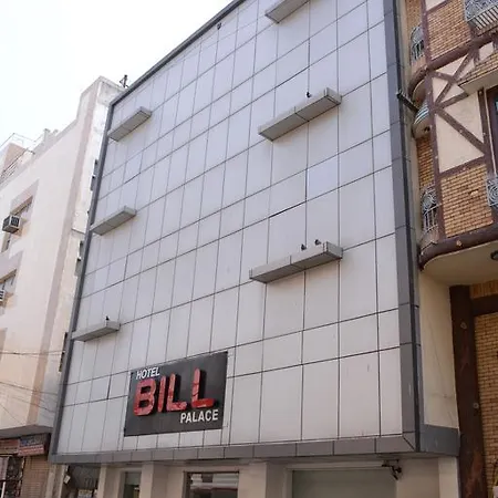Hotel Bill Palace